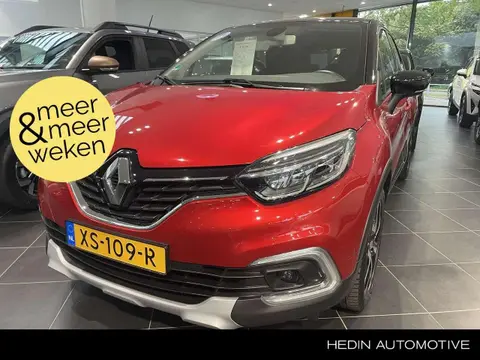 Annonce RENAULT CAPTUR Essence 2019 d'occasion 