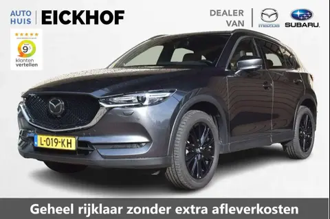 Annonce MAZDA CX-5 Essence 2021 d'occasion 