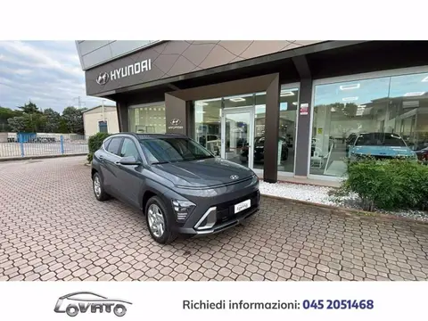 Annonce HYUNDAI KONA Hybride 2024 d'occasion 