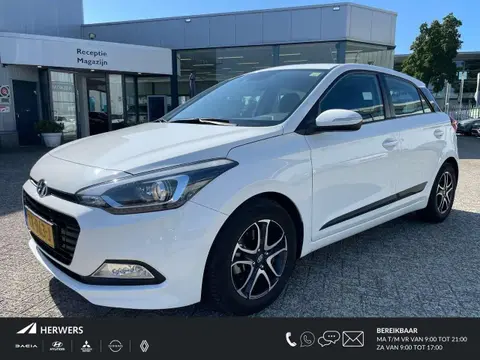 Used HYUNDAI I20 Petrol 2018 Ad 