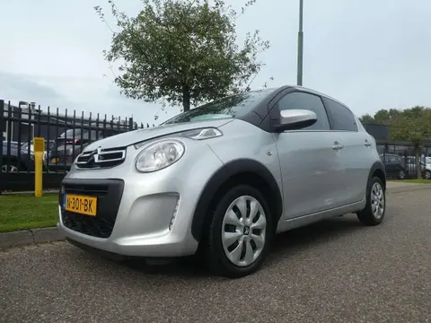 Used CITROEN C1 Petrol 2021 Ad 