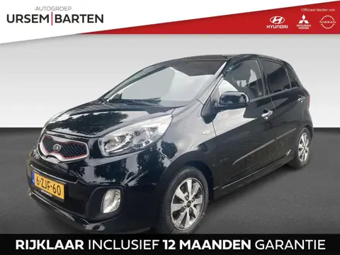 Used KIA PICANTO Petrol 2015 Ad 