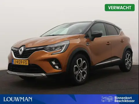 Annonce RENAULT CAPTUR Essence 2020 d'occasion 