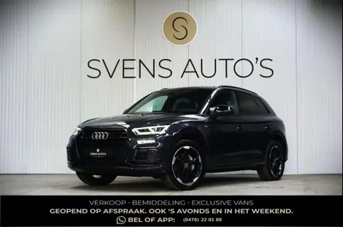 Used AUDI Q5 Hybrid 2021 Ad 