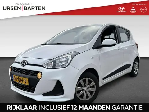 Used HYUNDAI I10 Petrol 2018 Ad 