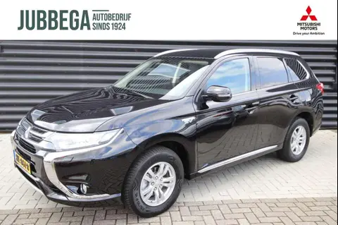 Annonce MITSUBISHI OUTLANDER Hybride 2015 d'occasion 