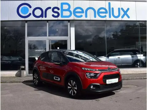 Used CITROEN C3 Petrol 2023 Ad 