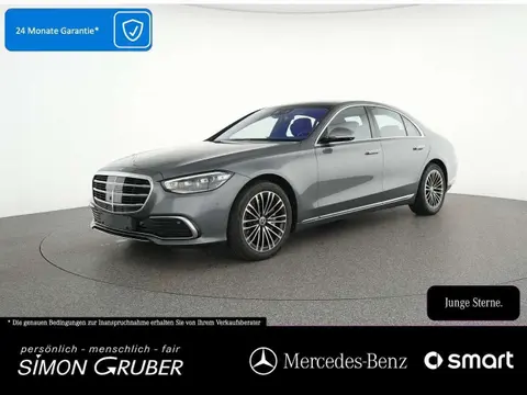 Annonce MERCEDES-BENZ CLASSE S Essence 2023 d'occasion 