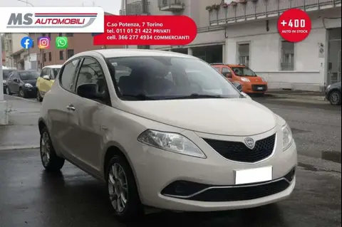 Annonce LANCIA YPSILON Essence 2015 d'occasion 