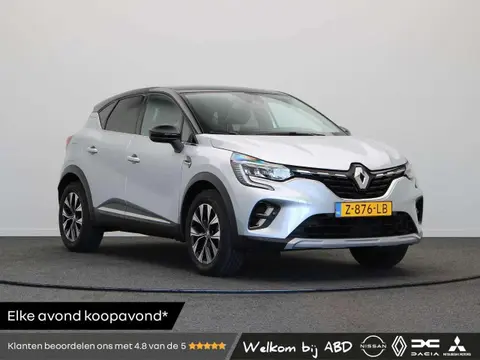 Annonce RENAULT CAPTUR Essence 2024 d'occasion 