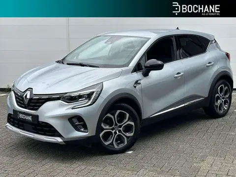 Used RENAULT CAPTUR Hybrid 2020 Ad 