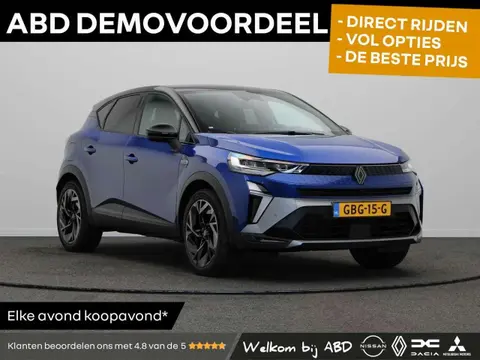 Used RENAULT CAPTUR Hybrid 2024 Ad 