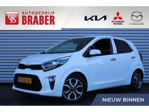 Annonce KIA PICANTO Essence 2023 d'occasion 