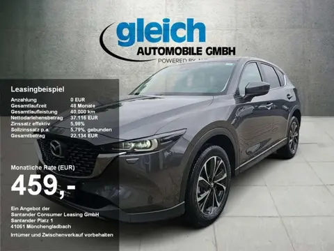 Used MAZDA CX-5 Diesel 2024 Ad 