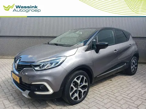 Used RENAULT CAPTUR Petrol 2017 Ad 