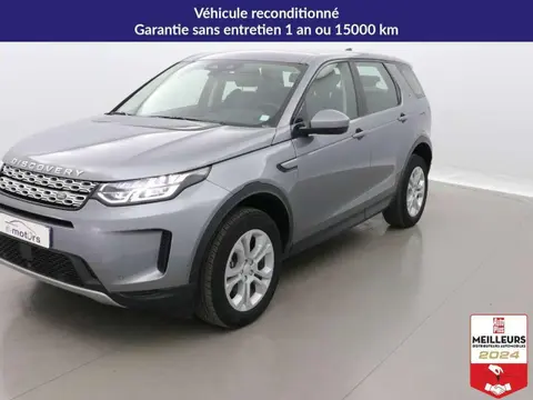 Used LAND ROVER DISCOVERY Hybrid 2021 Ad 