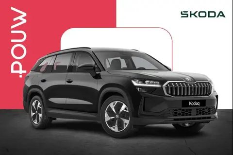 Annonce SKODA KODIAQ Hybride 2024 d'occasion 