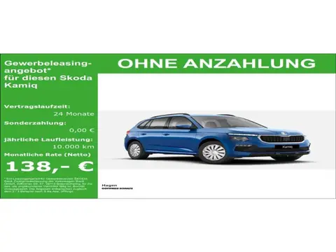 Used SKODA KAMIQ Petrol 2024 Ad 