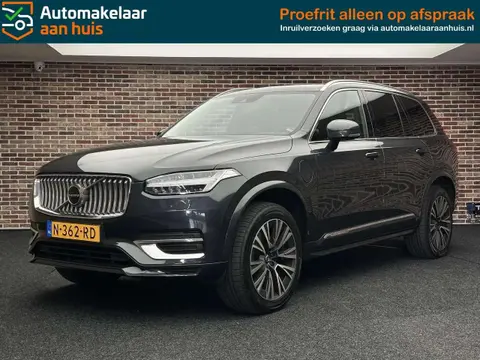 Used VOLVO XC90 Hybrid 2021 Ad 