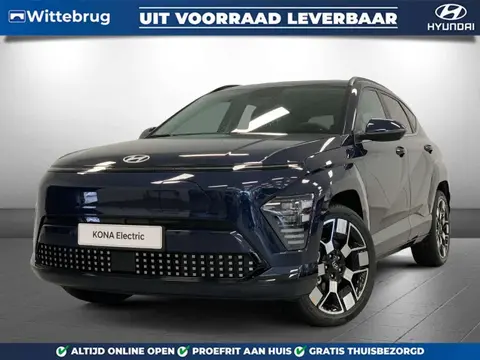 Annonce HYUNDAI KONA Électrique 2024 d'occasion 