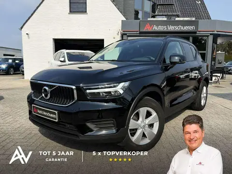 Annonce VOLVO XC40 Essence 2021 d'occasion Belgique