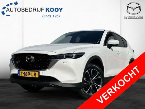 Annonce MAZDA CX-5 Essence 2023 d'occasion 