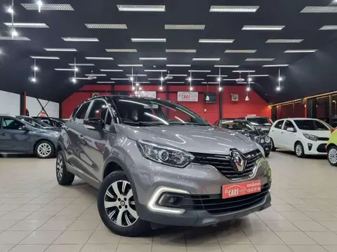 Annonce RENAULT CAPTUR Essence 2018 d'occasion 