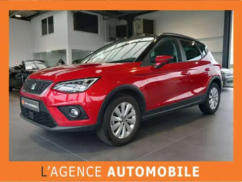 Used SEAT ARONA Petrol 2021 Ad 