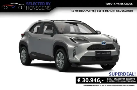 Annonce TOYOTA YARIS Hybride 2024 d'occasion 