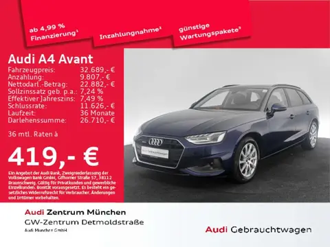 Used AUDI A4 Diesel 2022 Ad 