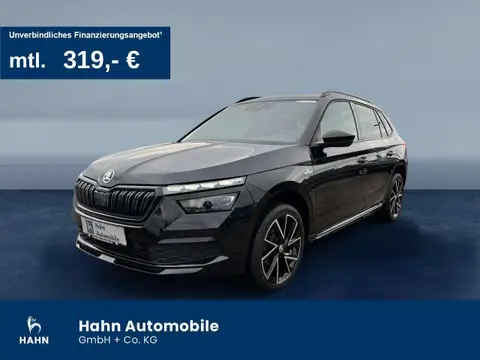 Annonce SKODA KAMIQ Essence 2021 d'occasion 