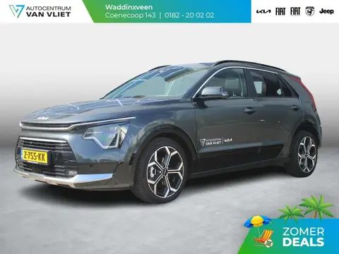 Annonce KIA NIRO Hybride 2024 d'occasion 