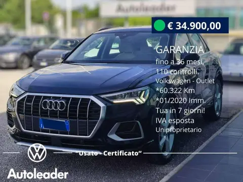 Used AUDI Q3 Diesel 2020 Ad 