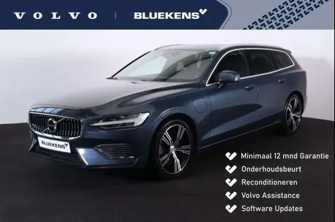 Used VOLVO V60 Hybrid 2022 Ad 