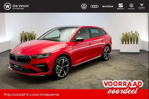 Annonce SKODA SCALA Essence 2024 d'occasion 