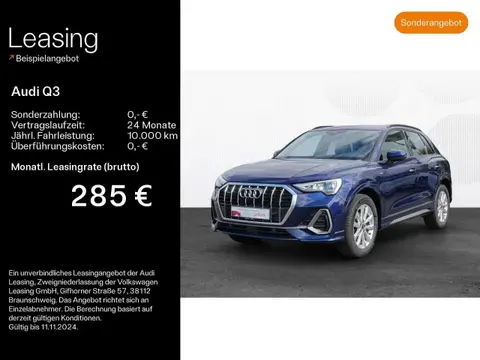 Annonce AUDI Q3 Diesel 2023 d'occasion 