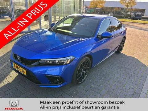 Annonce HONDA CIVIC Hybride 2023 d'occasion 