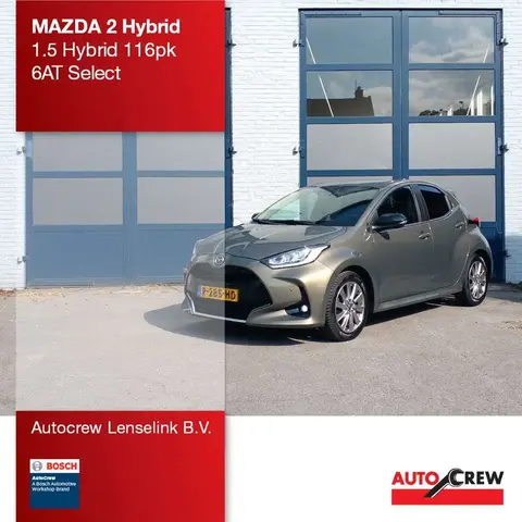 Annonce MAZDA 2 Hybride 2022 d'occasion 