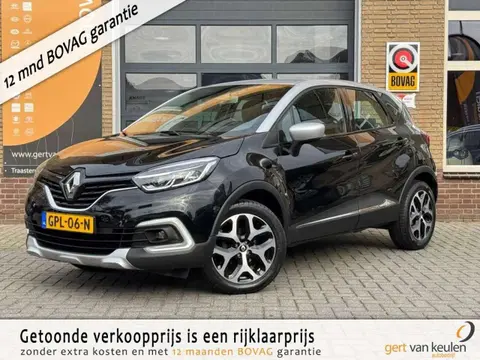 Used RENAULT CAPTUR Petrol 2019 Ad 