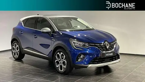 Used RENAULT CAPTUR Petrol 2023 Ad 