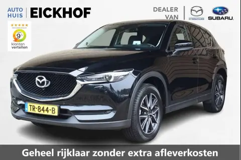 Annonce MAZDA CX-5 Essence 2018 d'occasion 