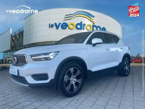 Used VOLVO XC40 Petrol 2020 Ad 