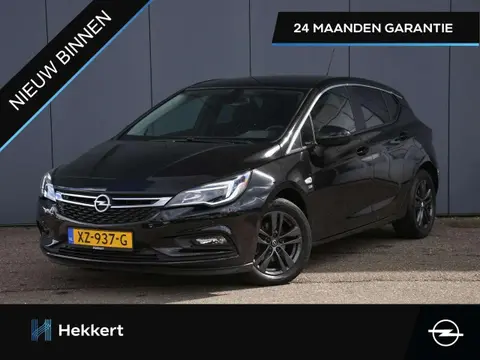 Used OPEL ASTRA Petrol 2019 Ad 