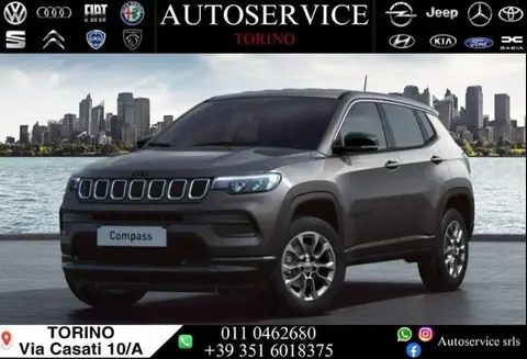 Used JEEP COMPASS Diesel 2024 Ad 