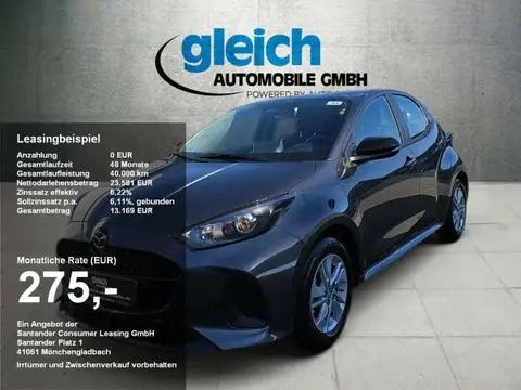 Used MAZDA 2 Hybrid 2024 Ad 