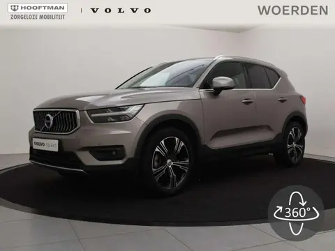 Annonce VOLVO XC40 Essence 2020 d'occasion 