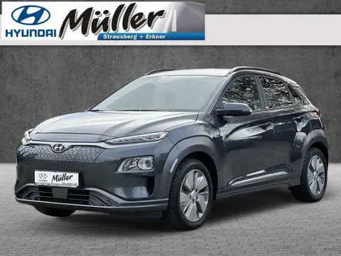 Annonce HYUNDAI KONA Électrique 2021 d'occasion 