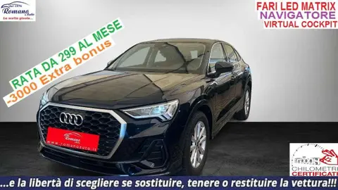 Used AUDI Q3 Diesel 2021 Ad 