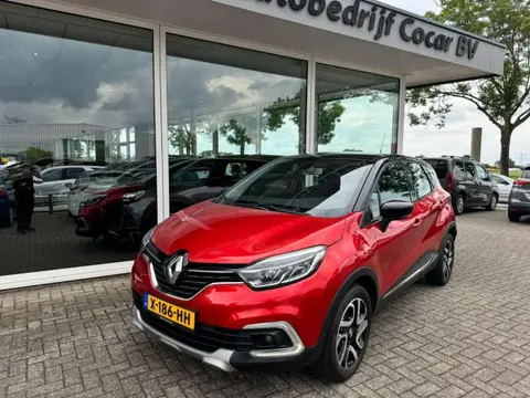 Used RENAULT CAPTUR Petrol 2017 Ad 