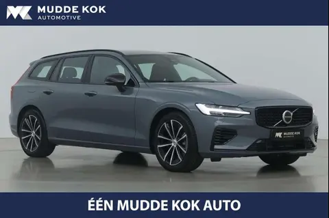 Annonce VOLVO V60 Hybride 2024 d'occasion 